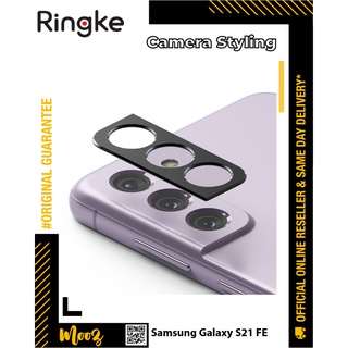 Ringke อุปกรณ์จัดแต่งทรงผมกล้อง สําหรับ Samsung Galaxy S21 FE 5G