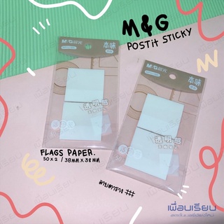 sticky note flags paper , m&amp;g  ( 38mm x 638mm ) แพ็ก 50x2