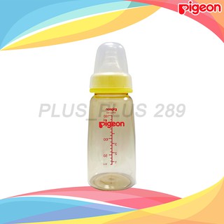 ขวดนมพีเจ้น pigeon สีชา คอแคบ KPSU ขนาด 5oz. พร้อม จุกมินิ S แพ็คเดี่ยว