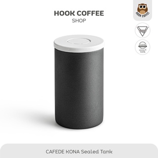 CAFEDE KONA Stainless Steel Sealed Tank - ภาชนะเก็บเมล็ดกาแฟ