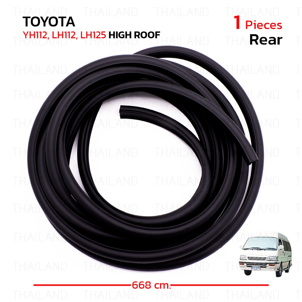 ยางประตูท้าย ยางฝาท้าย รถตู้หัวจรวด 1 ชิ้น สีดำ สำหรับ ชิ้น Toyota YH112,LH112,LH125 หลังคาสูง ปี 1989-2004