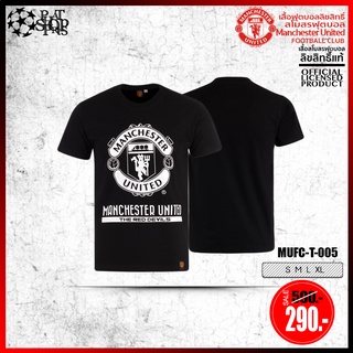 เสื้อยืด แมนยู Man U ( ชาย ) T-shirts รุ่น MUFC T 005 ดำ