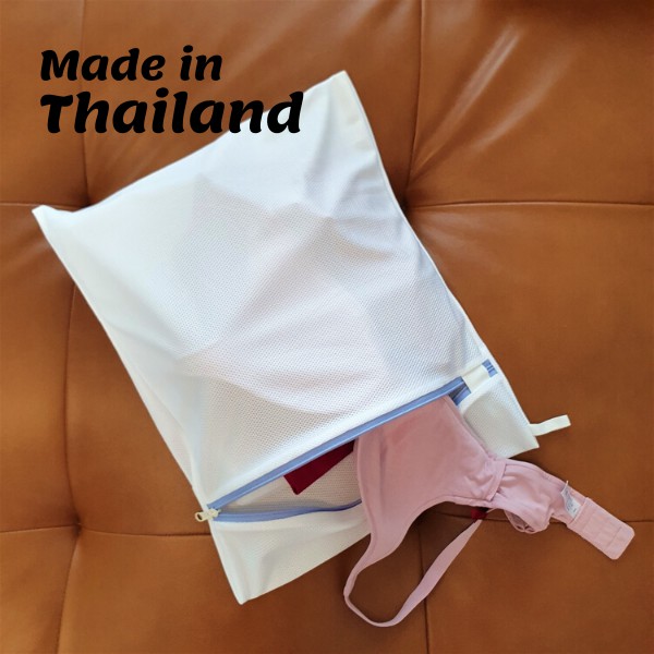 สินค้าคนไทย ถุงซักผ้า 4 ขนาด คุณภาพสูง เหมาะสำหรับผ้าทุกชนิดเพื่อถนอมเนื้อผ้า