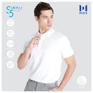 MOS เสื้อโปโลชาย คอปกแขนสั้น รุ่น SIMPLI5 ผ้าเบอร์ 5 ประหยัดไฟ ไม่ต้องรีด ยับยาก SPB-001 ขาว ดำ กรม ฟ้า ม่วง ชมพู