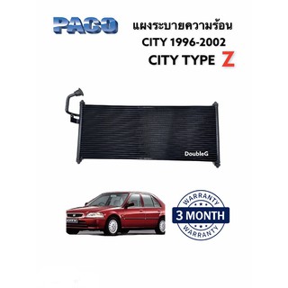 แผงแอร์ Honda city1996-2002 (PACO PL-3923) แผงคอยล์ร้อน city type z แผงระบายความร้อน city96 แผงระบายความร้อน CITY TYPE Z