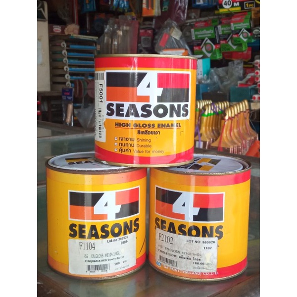 สีน้ำมันเคลือบเงาทีโอเอ โฟร์ซีซั่น TOA 4SEASONS  F5103 F6103 F5001 F5002 สี ครีม แคนเดิล(#F2102) 1/4