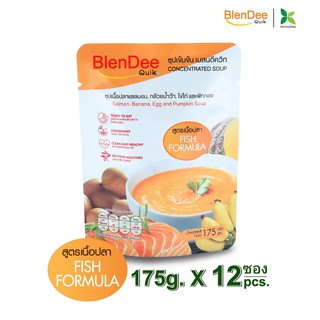 กินอยู่ดี BlenDee Quik อาหารสำหรับผู้ป่วย ซุปปั่น อาหารปั่นส…