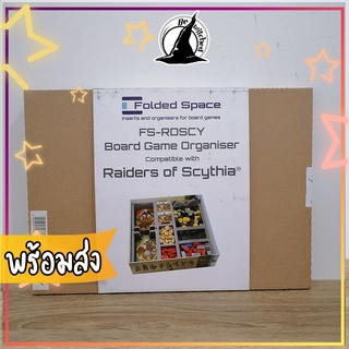 Box Insert : Raiders of Scythia [folded space] [แถมกาว มีขายแบบประกอบแล้ว]