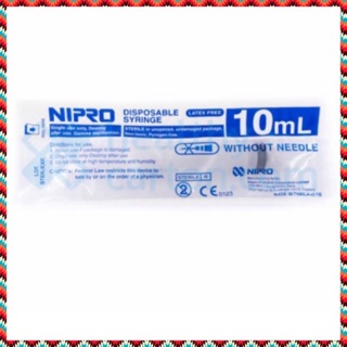 (5 อัน) Syringe Nipro ไซริงค์ นิโปร 10ml