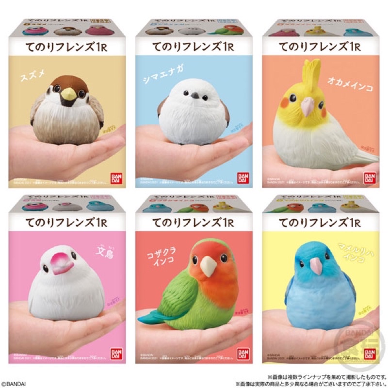 Tenori Friends 1R นกน้อยในอุ้งมือ จากค่าย Bandai