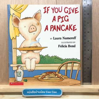 หนังสือภาษาอังกฤษ ปกอ่อน If you give a pig a pancake