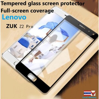 Lenovo Zuk z2 pro tempered glass screen protector, Full-screen coverage.