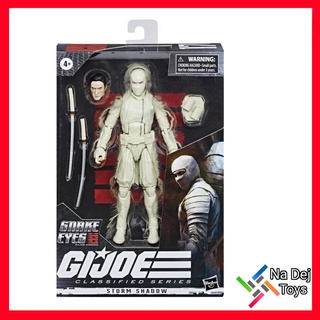 G.I. Joe Classified Series Storm Shadow 6" Figure สตอร์ม ชาโดว์ จาก จีไอโจ ขนาด 6 นิ้ว ฟิกเกอร์