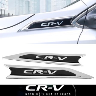 แถบด้านข้าง Logo CRV G5 (2017-ปัจจุบัน) 1 ชุดมี 2 ชิ้น