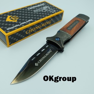 OKgroup CM010-NC CHONGMING Knife มีดพับ มีดพกพา มีดพกเดินป่า มีดสวยงาม มีดพกสวยๆ มีดแคมป์ปิ้ง สีดำเงา เคลือบผิวไทเทเนียม