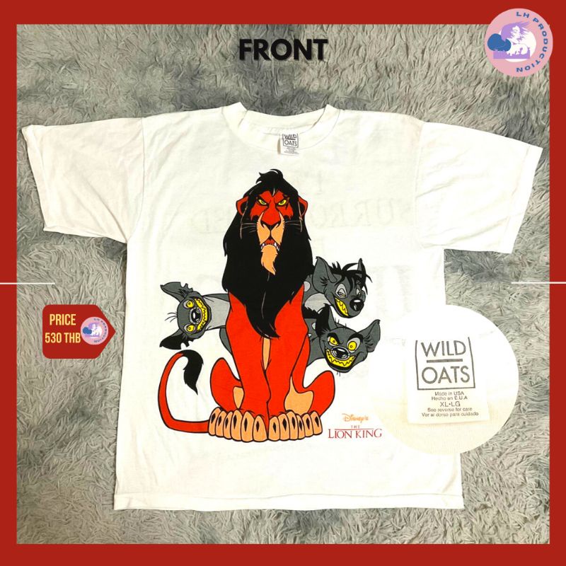 Lionking Bootleg Tshirt OVP
