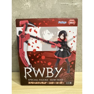 RWBY - Ruby Rose - Special Figure (FuRyu)