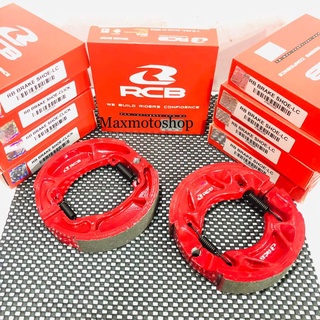 ดรัมเบรกหลังเซรามิก สําหรับ Yamaha Honda aerox Lexi Mio Vario Beat