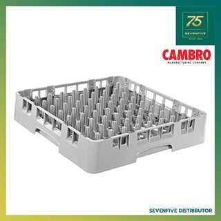 CAMBRO แร็คเก็บจาน แร็ค ที่เก็บจาน แร็คคว่ำจาน ขนาด full size 9x9ช่อง CAM1-PR314-151