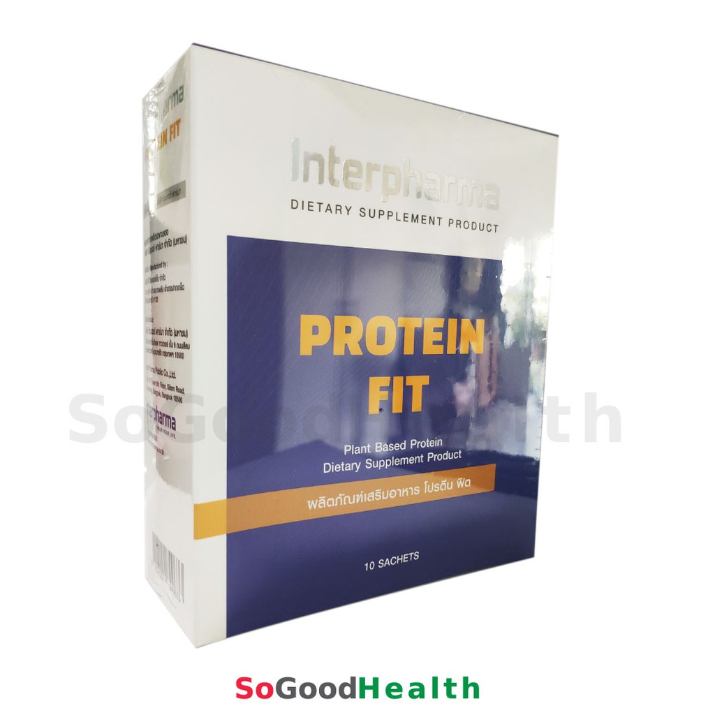 Protein FIT โปรตีนจากพืช ซึ่งมีไขมันอิ่มตัวต่ำ ไม่มีคอเลสเตอรอล มีใย ...