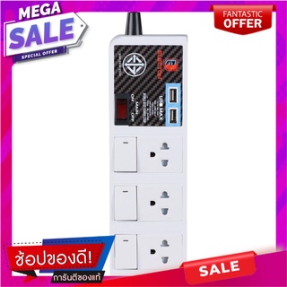 รางปลั๊กไฟ 3 ช่อง 4 สวิตซ์ 2USB ELECTON EP9-3403 3 ม. ปลั๊กพ่วง POWER STRIP ELECTON WITH USB EP9-3403 3-OUTLET 4-SWITCH