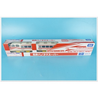 Tomy Plarail Limited Vehicle Super Panorama Meitetsu_Plarail Expo event ver.