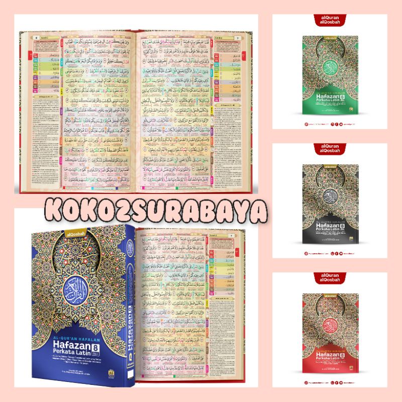 HAFAZAN 8 BLOCKS LATIN WORD A5 SIZE AL QOSBAH