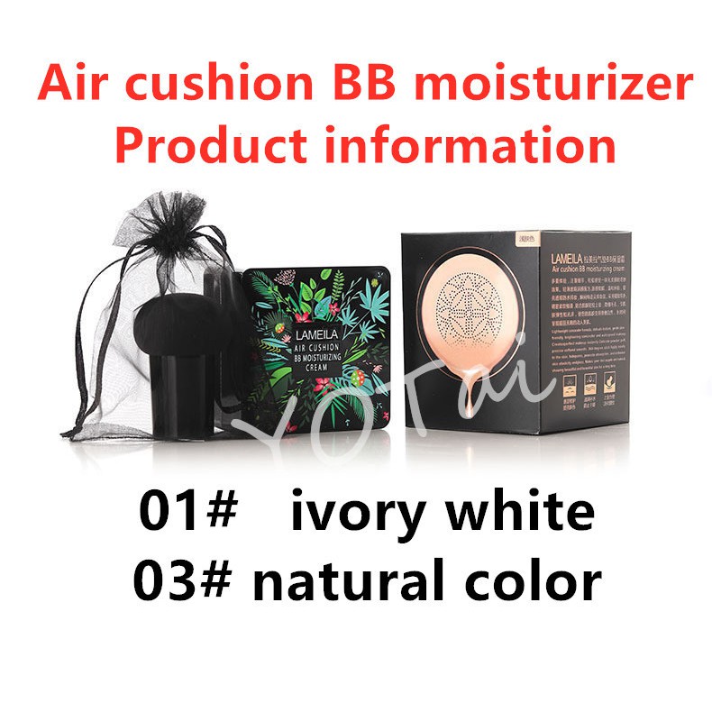 YOTAI ❤️LAMEILA❤️ คุชชั่น  พร้อมแปรงหัวเห็ดรองพื้นชนิดน้ำ คุชชั่นผสมรองพื้น กันแดดกันน้ำกันเหงื่อ ปกปิดดีเยี่ย - รูปที่ 6