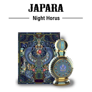 กลิ่น Night Horus ขนาด 12ML. กลิ่นหอมเพิ่มเสน่ห์ความเข้มข้น ลึกลับ น่าค้นหา ออยล์น้ำหอมจาปารา