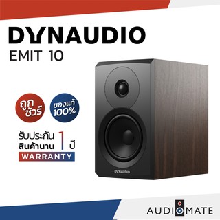 DYNAUDIO SPEAKER EMIT 10 (2021) / ลําโพง Dynaudio รุ่น Emit 10 / รับประกัน 1 ปี โดย บริษัท Bulldog Audio / AUDIOMATE