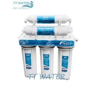 FAST PURE เครื่องกรองน้ำ 5 ขั้นตอน พร้อมอุปกรณ์ติดตั้งครบชุด แถมฟรี ไส้กรอง PP 5 MICRON x 1 ไส้