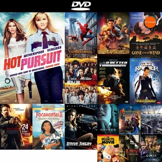 dvd หนังใหม่ Hot Pursuit คู่ฮ็อตซ่าส์ ล่าให้ว่อง ดีวีดีการ์ตูน ดีวีดีหนังใหม่ dvd ภาพยนตร์ หนัง dvd มาใหม่