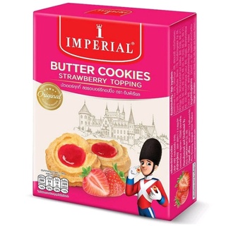 Imperial Strawberry Jam Topping Butter Cookies 60g.