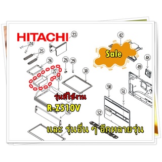 อะไหล่ของแท้/ถาดใส่น้ำแข็งตู้เย็นฮิตาชิ/HITACHI/PTR-610AS3T*023/รุ่น R-Z510V