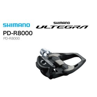 ⚡บันไดเสือหมอบ SHIMANO ULTEGRA R8000