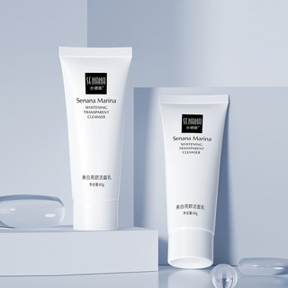 ไลฟ์สด New Arrival Skincare-Makeup!*