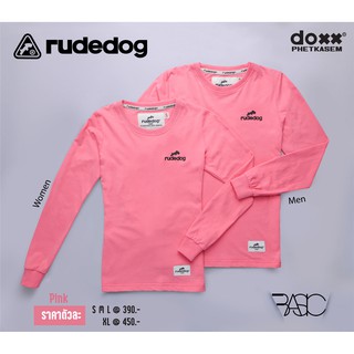 rudedog LC-Basic