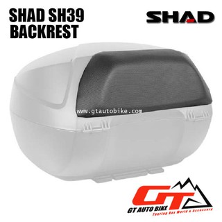 SHAD SH39 Backrest เบาะ