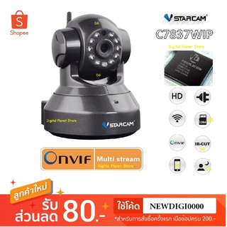 VSTARCAM กล้องวงจรปิด C7837WIP 1.0 MP HD IR CUT ONVIF WIFI