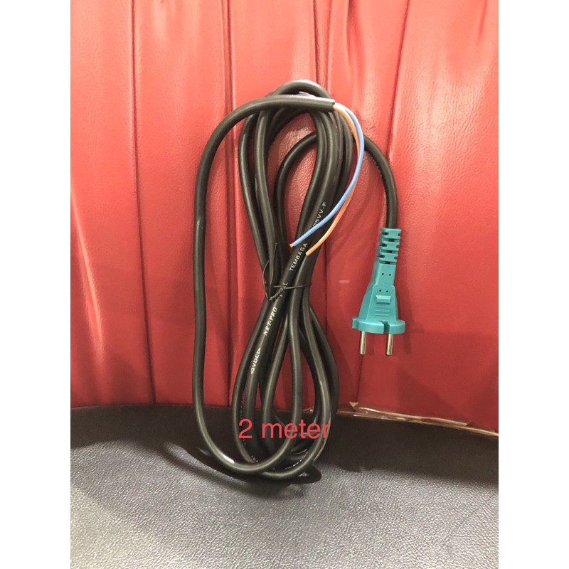 2M Buntung Power Cable/Buntung Power Cable/Buntung AC Cable