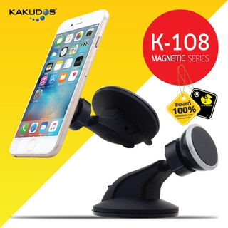 Kakudos Car Holder รุ่น K108 (Magnetic)