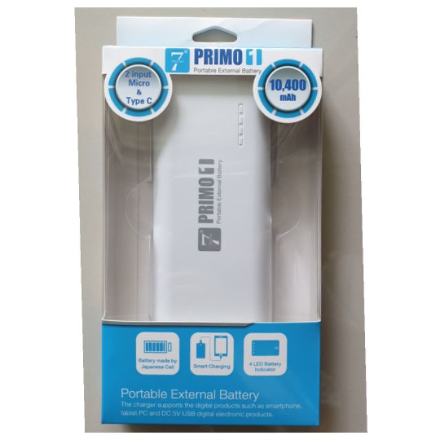 แบตเตอรี่สำรอง 7 degrees 10400 mah