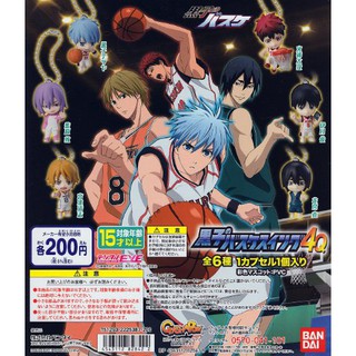 Kuroko no Basket พวงกุญแจ จาก คุโรโกะ โนะ บาสเก็ต งานลิขสิทธิ์ Bandai แท้ จากญี่ปุ่น