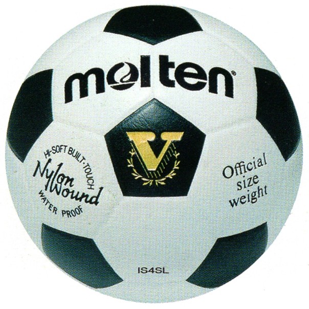 ฟุตบอล MOLTEN รุ่น IS4SL