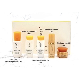 ￼[แท้100%] ￼Sulwhasoo Signature Beauty Routine Kit (5 Items)  เซตดูแลและบำรุงผิว เผยผิวที่กระจ่างสดใส