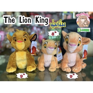 ‼️สินค้าพร้อมส่งค่ะ‼️🦁ตุ๊กตา Simba(ซิมบ้า) และNara(นารา) จากThe Lion King ลิขสิทธิ์แท้💯 น่ารักมากๆค่ะ ผ้านุ่มนิ่ม🥰.