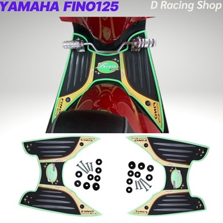 ฟีโน่ 125 แผ่นยางรองเท้า (แบตแมน สีเขียวพาสเทล) แผ่นยางพักเท้า YAMAHA FINO125