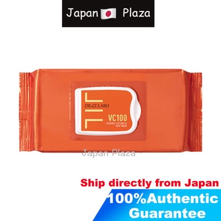 🅹🅿🇯🇵 Dr. Ci:Labo Vc100 essence lotion EX face mask 20 p