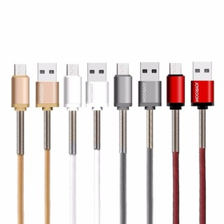 JOYROOM 5V 2.1A Micro USB Cable Fast Charger USB Data Cable With Spring for Samsung Huawei HTC ดำ