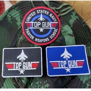 อาร์มท็อปกัน อาร์ม Top gun Top Gun Patch อาร์มกองทัพอากาศ อาร์มนักบินรบ อาร์มผ้าทหารอากาศ